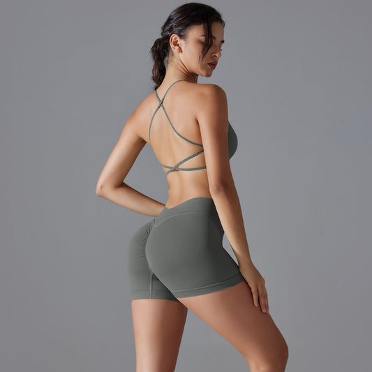 Barely There Bra & Shorts